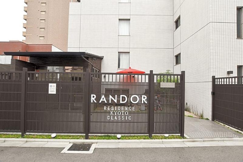 Randor Residence Kyoto Classic 外观 照片